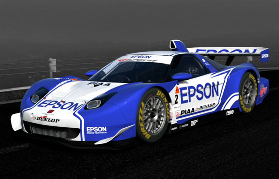 Gran Turismo 5 - Honda EPSON NSX (SUPER GT) '08