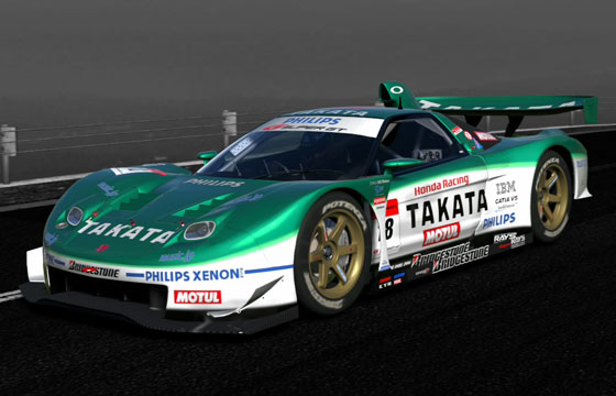 Gran Turismo 5 - Honda TAKATA DOME NSX (SUPER GT) '06