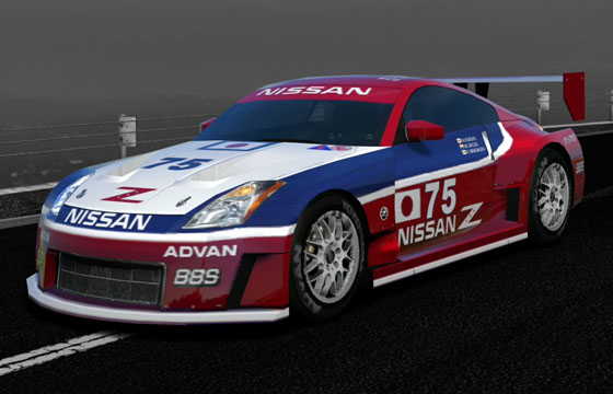Nissan 350z concept lm race car gt4 #10