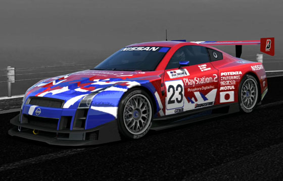Nissan gt-r concept lm race car #6