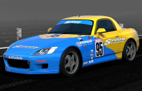 Gran Turismo 5 - Spoon S2000 Race Car '00