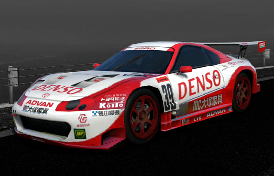Gran Turismo 5 - Toyota DENSO SARD SUPRA GT (JGTC) '00