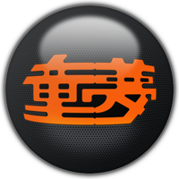 Gran Turismo 6 - Voiture - Logo Dome