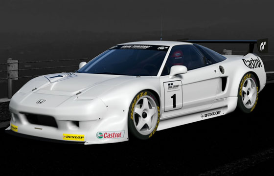 Gran Turismo 5 - Acura NSX RM '91