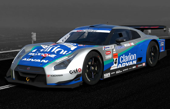 Gran Turismo 5 - Nissan WOODONE ADVAN Clarion GT-R (SUPER GT) '08