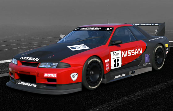 Gran Turismo 5 - Nissan SKYLINE GT-R R32 Touring Car