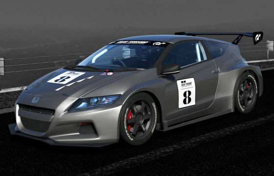 Gran Turismo 5 - Honda CR-Z Touring Car