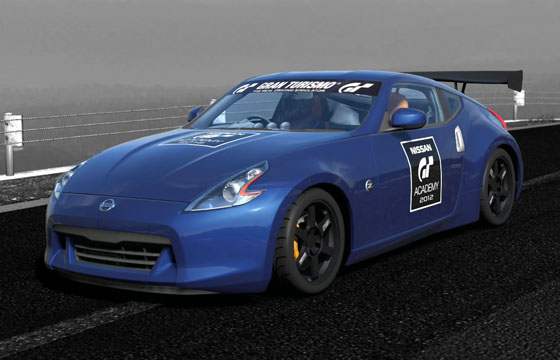 Gran Turismo 5 - Nissan 370Z Tuned Car (GT Academy 2012) '08