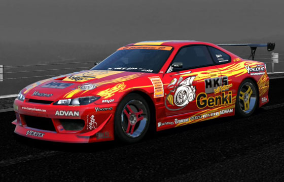 Gran Turismo 5 - HKS GENKI HYPER SILVIA RS2 (D1GP) '04