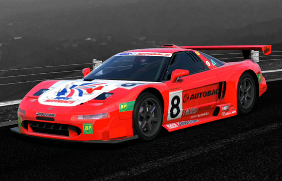 Gran Turismo 5 - Honda ARTA NSX (JGTC) '00