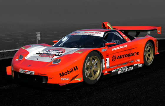 Gran Turismo 5 - Honda ARTA NSX (SUPER GT) '06