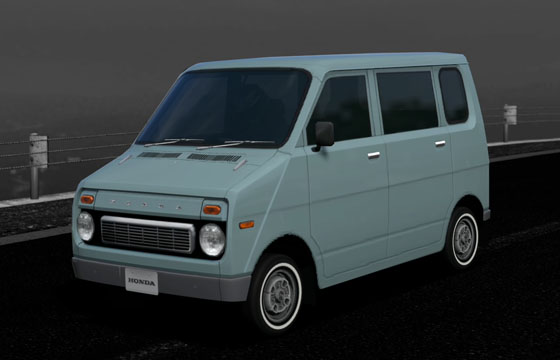 Gran Turismo 5 - Honda LIFE STEP VAN '72