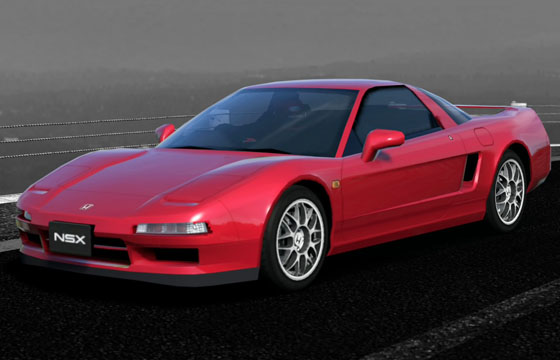 Gran Turismo 5 - Honda NSX Type S '97