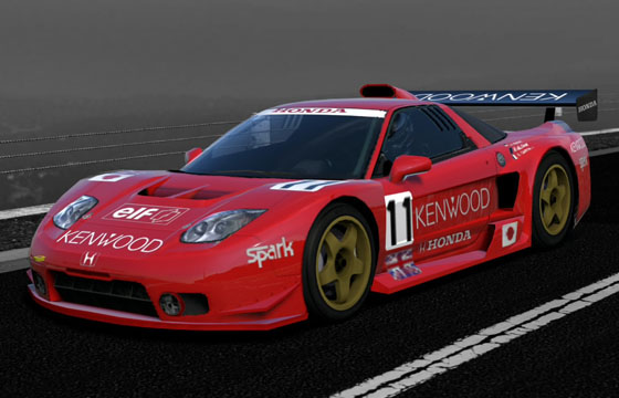 Gran Turismo 5 - Honda NSX-R Prototype LM Race Car