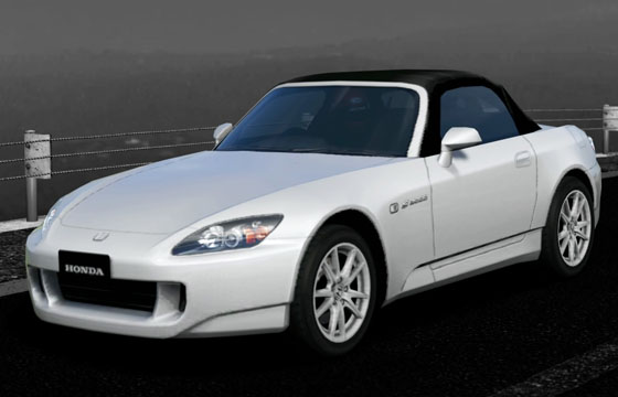 Gran Turismo 5 - Honda S2000 Type V '03