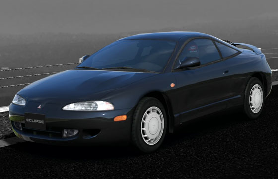 Gran Turismo 5 - Mitsubishi ECLIPSE GT '95