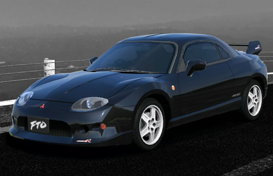 Gran Turismo 5 - Mitsubishi FTO GP Version R '97