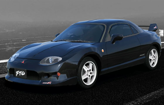 Gran Turismo 5 - Mitsubishi FTO GP Version R '99