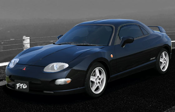 Gran Turismo 5 - Mitsubishi FTO GPX '94