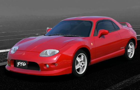 Gran Turismo 5 - Mitsubishi FTO GPX '97