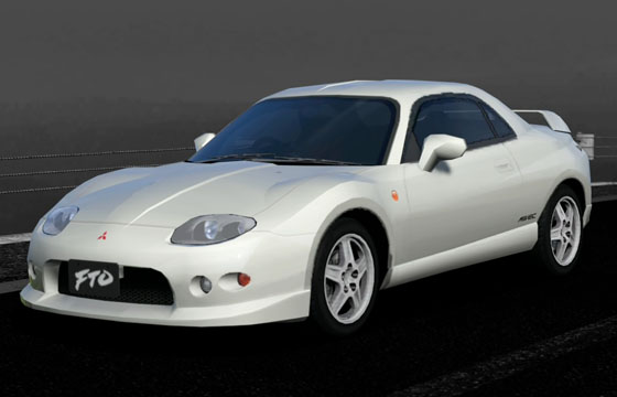 Gran Turismo 5 - Mitsubishi FTO GPX '99