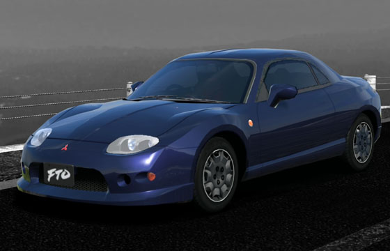 Gran Turismo 5 - Mitsubishi FTO GR '97