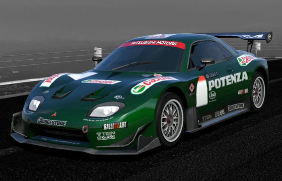 Gran Turismo 5 - Mitsubishi FTO Super Touring Car