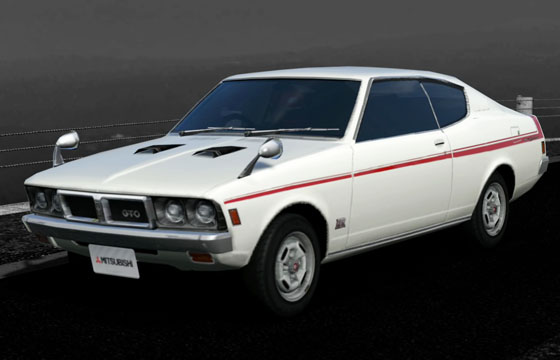 Gran Turismo 5 - Mitsubishi GALANT GTO MR '70