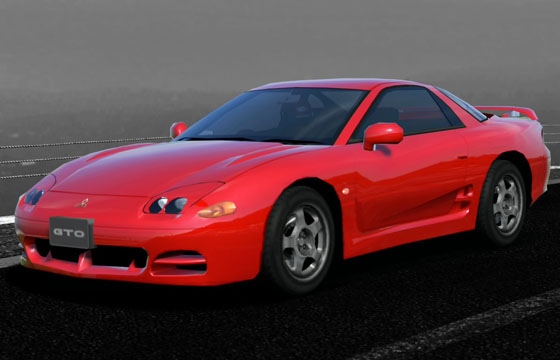 Gran Turismo 5 - Mitsubishi GTO SR '95