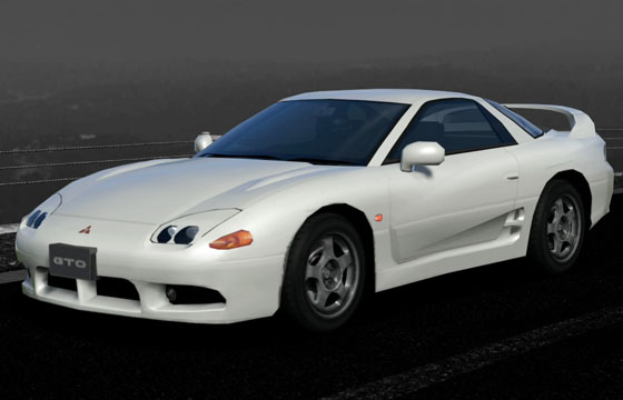 Gran Turismo 5 - Mitsubishi GTO SR '96