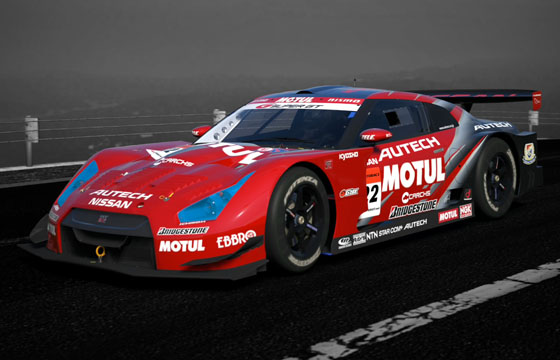 Gran Turismo 5 - Nissan MOTUL AUTECH GT-R (SUPER GT) '08