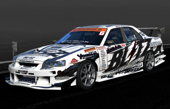 Gran Turismo 5 - Blitz DUNLOP ER34 SKYLINE (D1GP) '07