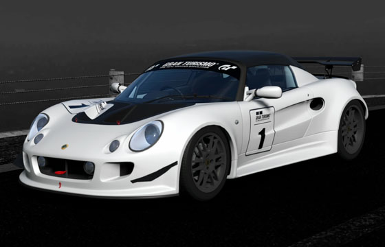 Gran Turismo 5 - Lotus Elise RM '96