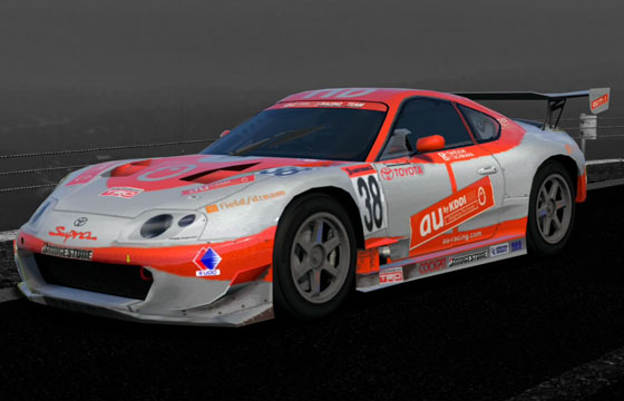 Gran Turismo 5 - Toyota au CERUMO Supra (JGTC) '01