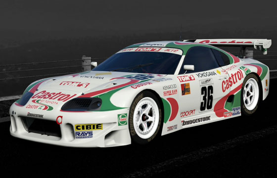 Gran Turismo 5 - Toyota Castrol TOM'S SUPRA (JGTC) '97