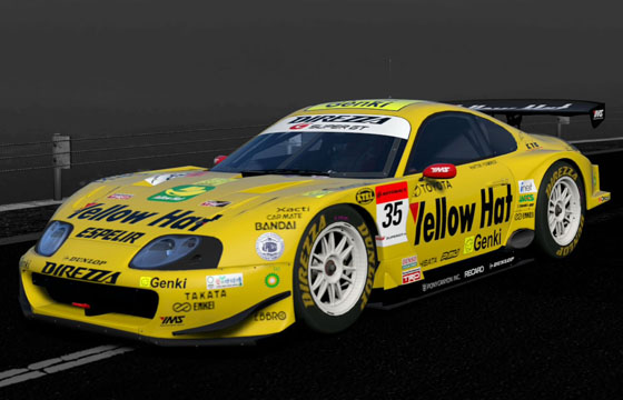 Gran Turismo 5 - Toyota YellowHat YMS Supra (SUPER GT) '05