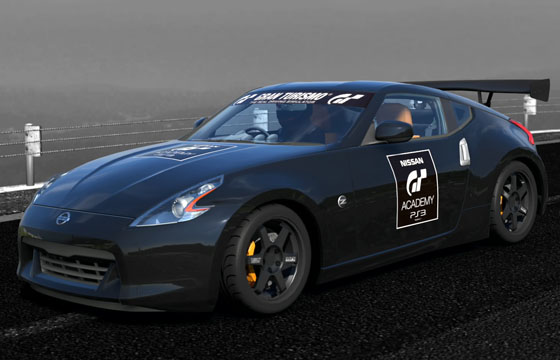 Gran Turismo 5 - Nissan 370Z Tuned Car (GT Academy Version) '08