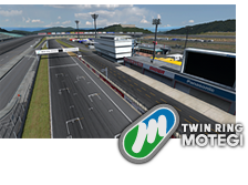 Twin Ring Motegi  - Image 1