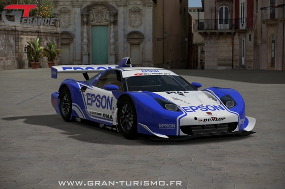 Gran Turismo 6 - Honda EPSON NSX (SUPER GT) '08