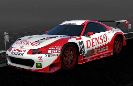 Gran Turismo 6 - Toyota DENSO SARD SUPRA GT (JGTC) '00