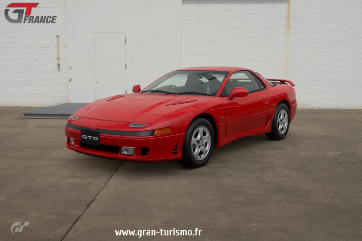 Gran Turismo 7 - Mitsubishi GTO Twin Turbo '91