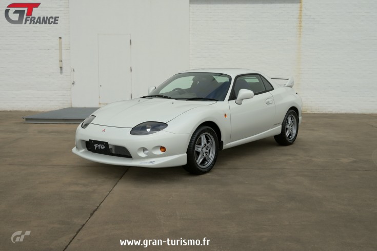 Gran Turismo 7 - Mitsubishi FTO GP Version R '97
