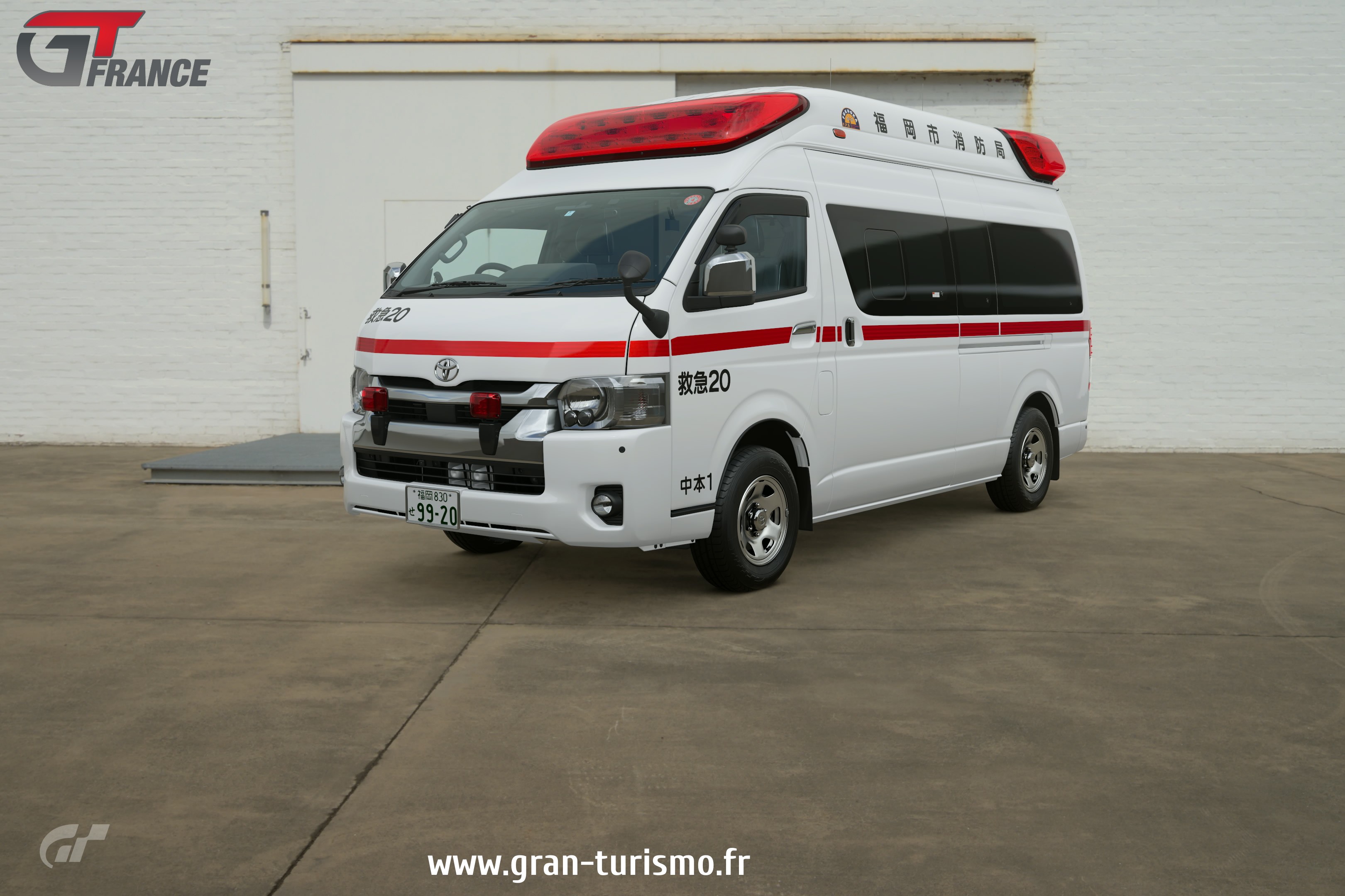 PLAYJOCS Voiture Ambulance Espagnole Métal - Modèle Miniature 1/43-1/34, Portes Ouvrantes, Jouet Collectible Enfant