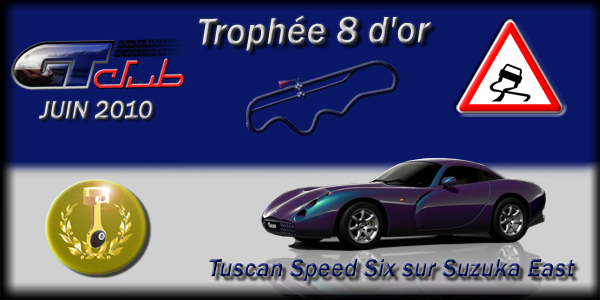 8dOrDRIFTjuin2010